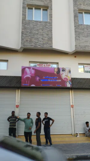 3d Signboard shop board advertising board wallpaper sticker print . لوحات