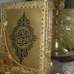 خالد بني هاني
