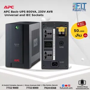 APC Back-UPS 800VA, 230V AVR UNOVERSAL & IEC SOCKETS