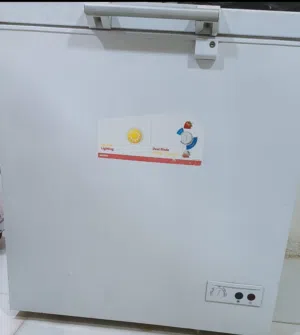مجمده بوكس لون ابيض