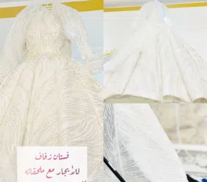 للبيع فستان زفاف أو خطوبة