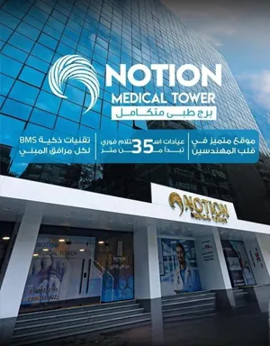 890 m2 . Landlord4