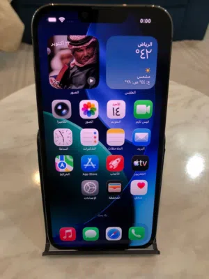 Apple iPhone 13 Pro Max 256 GB in Al Riyadh