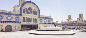 فرصة للعمل الحر والتجارة بنفسك