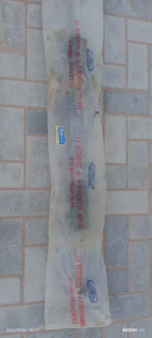 سكاترا بيجو 504 جديدة