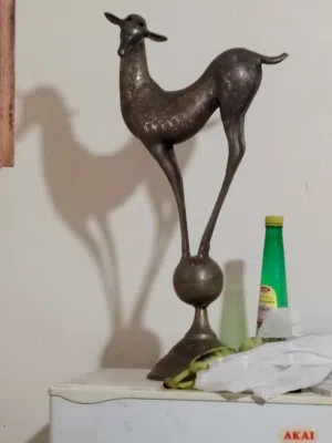 غزالة نحاس