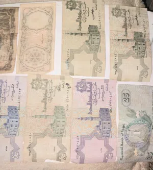 عملات مصرية قديمة قبل 30 سنه