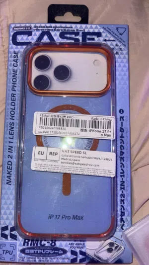 حامي هاتف iPhone 17 pro max و حامي كاميرا