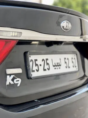 Used Kia Quoris in Tripoli