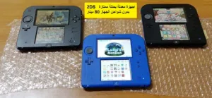 جهاز ناينتندو للبيع Nintendo 2ds ds lite psp