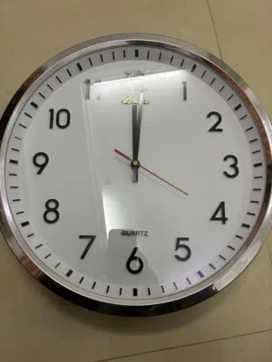 اغراض منزليه