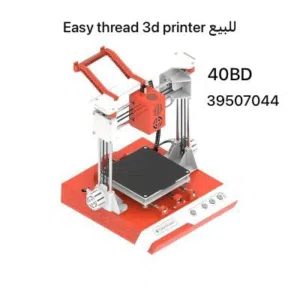 Easy thread 3d printer