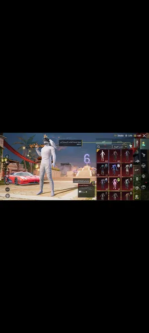 Pubg Accounts and Characters for Sale in Hadhramaut