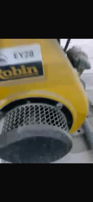 جنيتور Robin