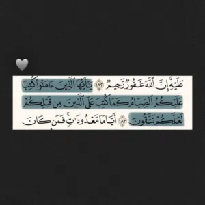 احمد 
