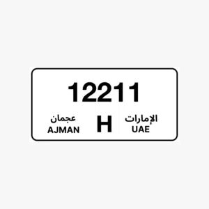12211 KKKKK ajman ajman