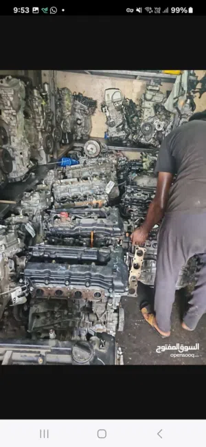 old engine available