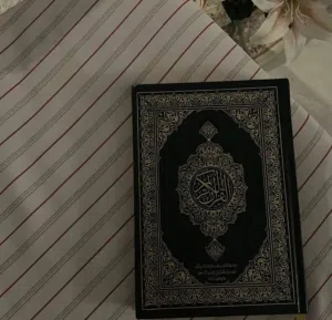 Anas 