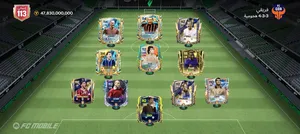 Fifa0