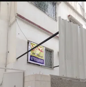 140 m2 3 Bedrooms Apartments for Sale in Amman Hai Nazzal