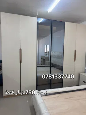 لحق حالك غرفة النوم خشب لاتيه لامنيت 18م حرف ماكينه