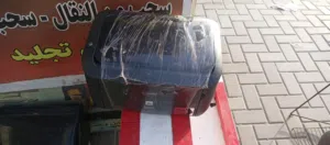 كانون 3010