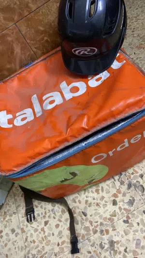 دراجه ناريه