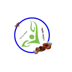 عهود بشارات 