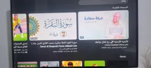 Xbox One S Xbox for sale in Amman
