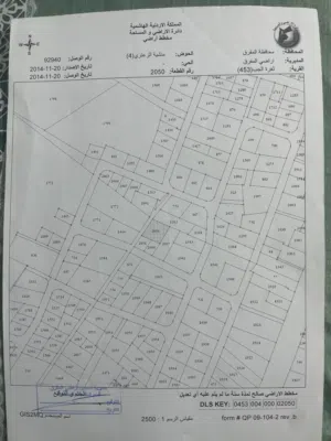 Residential Land for Sale in Mafraq Al-Khalidya