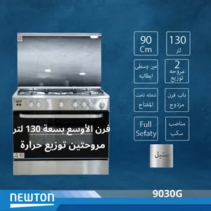 ‏افران ‏.‏ نيوتن ‏.‏ جديد‏2