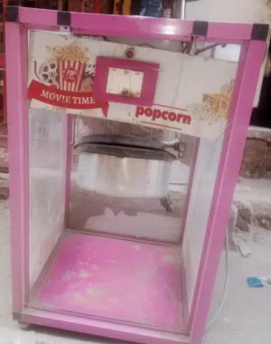 مكينة فشار تجاريه