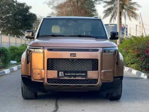 روكس ادماس اطلبها الان من المصدر بافضل الاسعار بعموله رمزيه