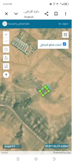 Farm Land for Sale in Amman Other