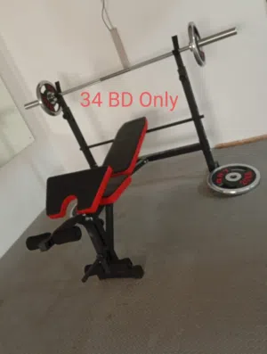Barbell Bench Press Station - new condition