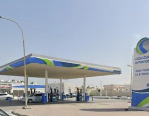 فرصة استثمارية متميزة في قطاع الطاقة