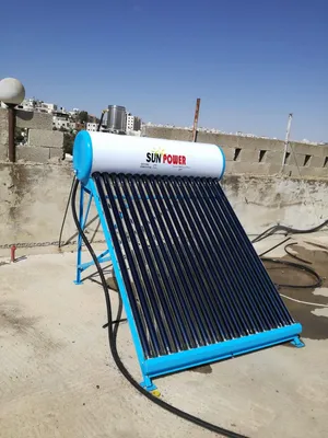 Solar Heaters . New1