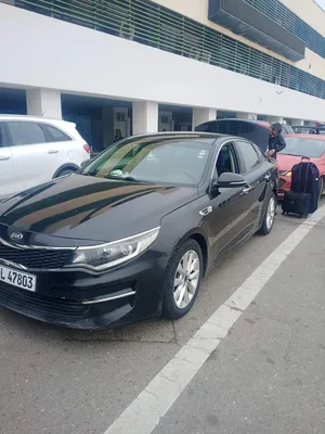 Used Kia Optima in Baghdad