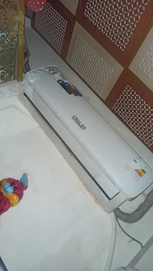 للبيع سبلت اونكس طن ونص