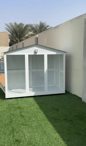 بيت كلاب للبيع