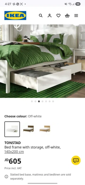 تخت مفرد ونص بحالة الوكالة IKEA  مش مستعمل