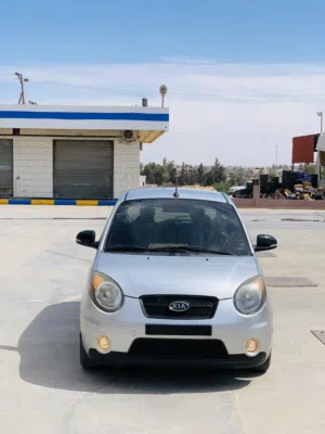 كيا بيكانتو