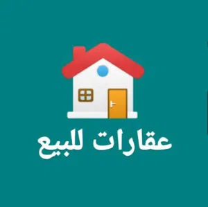 Building for Sale in Benghazi Keesh