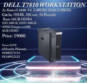 DELL T7810 Workstation V4