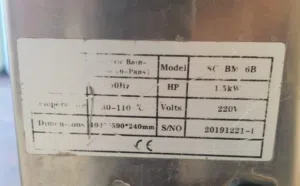 سخان كنافة مستعمل للبيع بحالة ممتازة