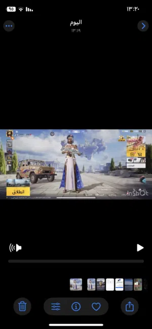 حساب ببجي العالمية للبيع