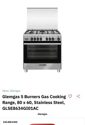 Glen Gas 5 Burners / Stove