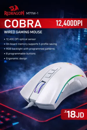 ماوس REDRAGON COBRA