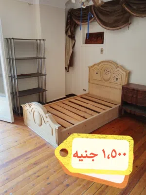 سرير 120سم