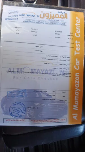 Used Infiniti QX60 in Amman